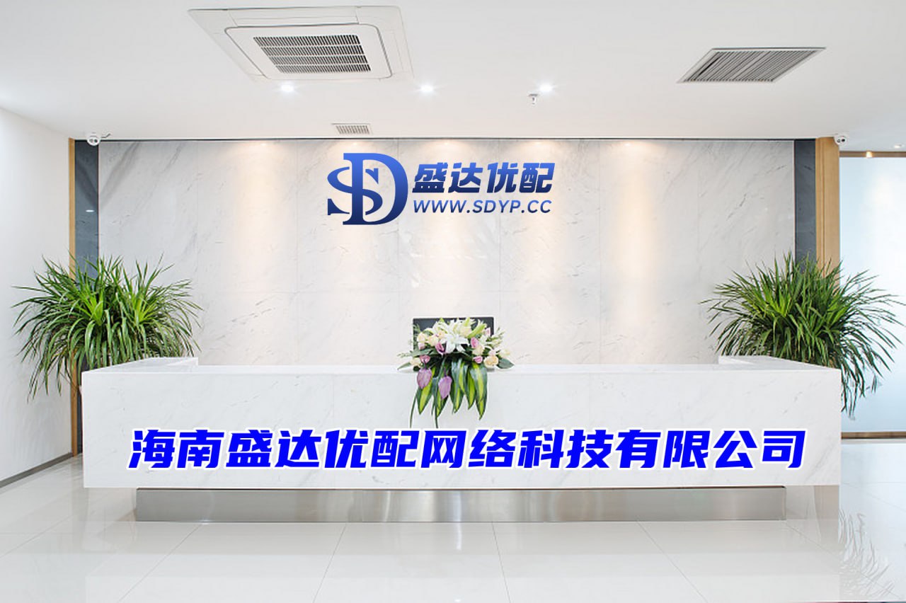 鼎盛配资-炒股资金配资-炒股票配资-配资平台实盘